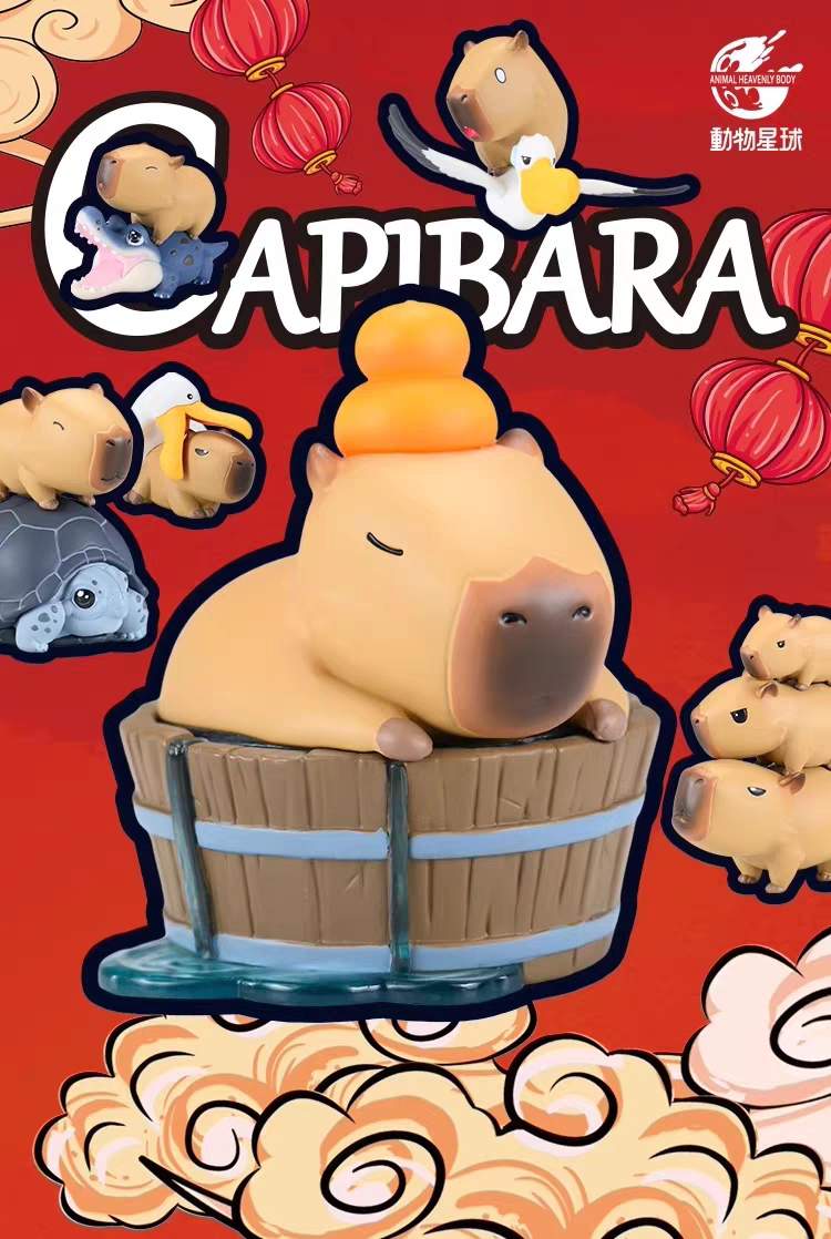 Animal Heavenly Body Capybara Series Figures, Blind Box - Image 2