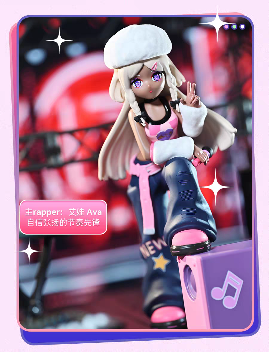 Haee Girls Performance Stage Series Figures, Blind Box - Image 7