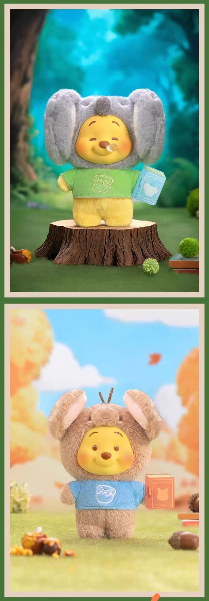 TOPTOY Winne the Pooh Animal Storybook Series Plush, Blind Box - Image 5