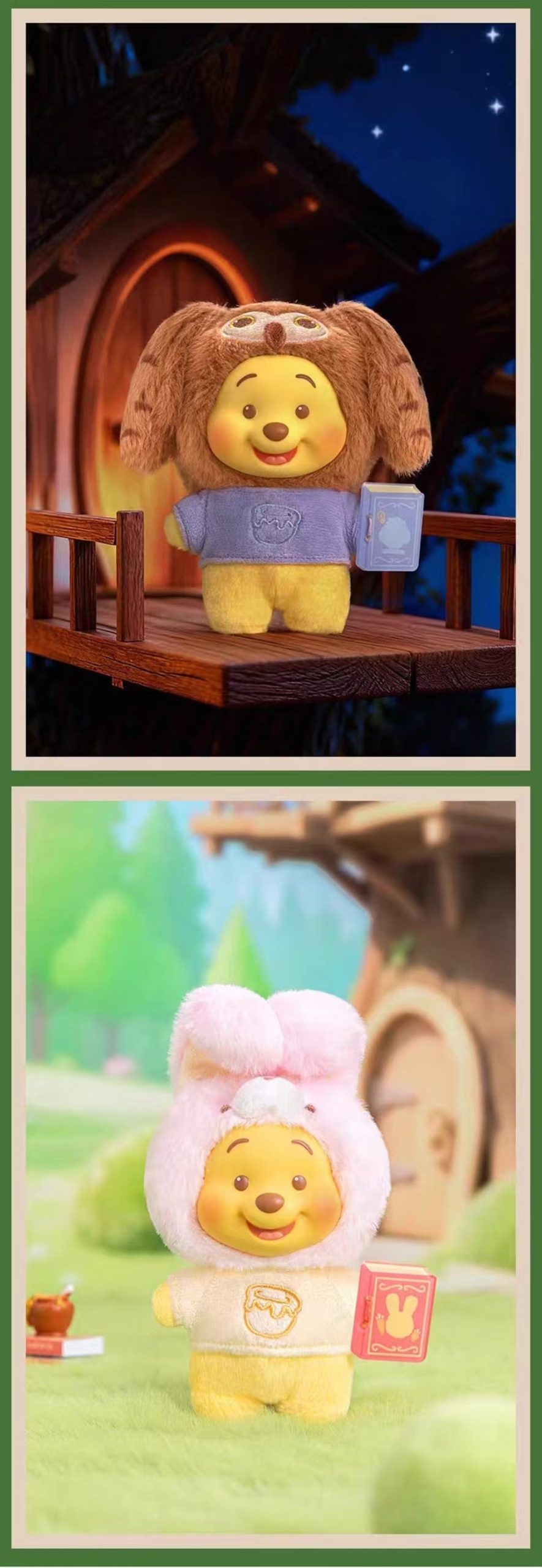 TOPTOY Winne the Pooh Animal Storybook Series Plush, Blind Box - Image 6
