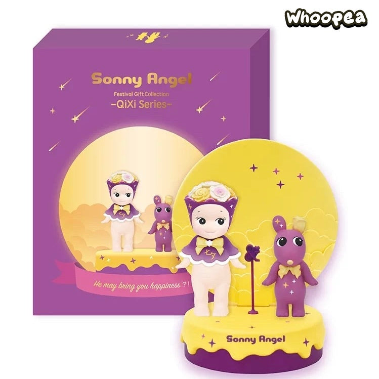 Sonny Angel Festival Gift Collection QiXi Series Vinyl Figure, 27CM - Image 4
