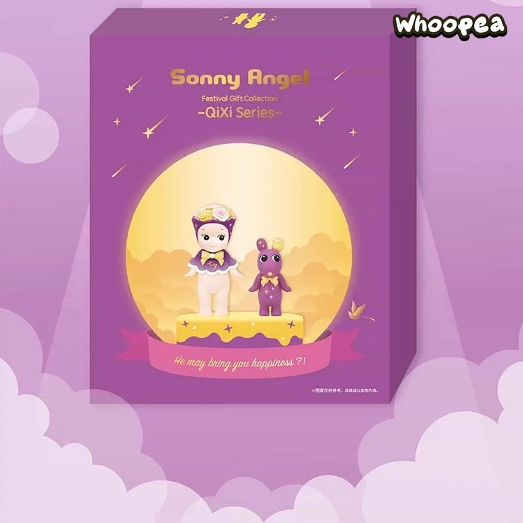 Sonny Angel Festival Gift Collection QiXi Series Vinyl Figure, 27CM - Image 5
