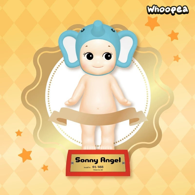 Sonny Angel Collector's Choice Trophy Elephant Vinyl Figure, 27 CM - Image 2