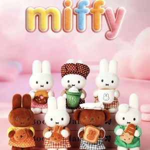 Miffy Bakery Series Plush Pendant Blind Box