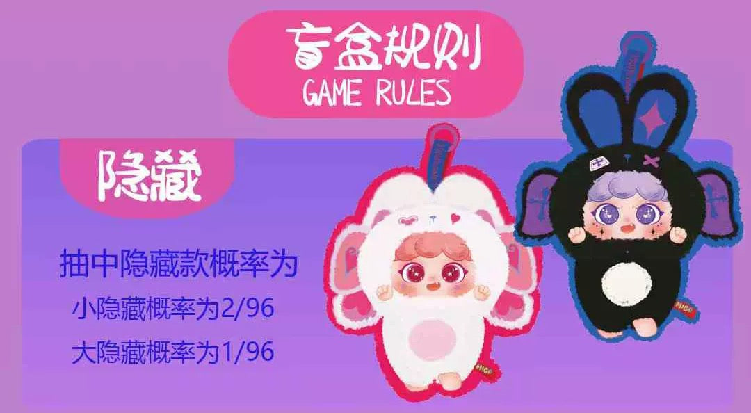 MIGO Happy Ghost Series Plush Dolls, Blind Box - Image 4
