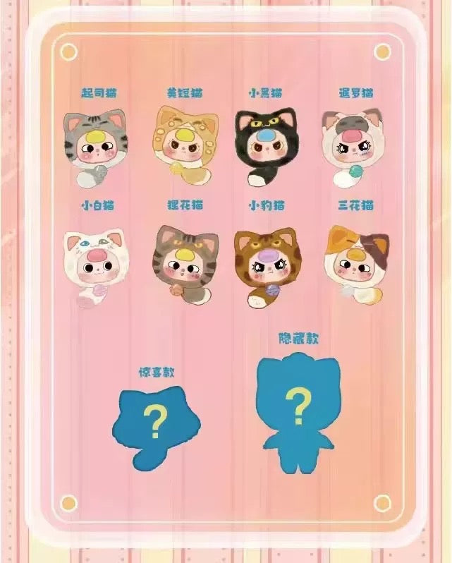 Baby Three - Fortune Cat Zipper Bag Plush Blind Box - Image 4