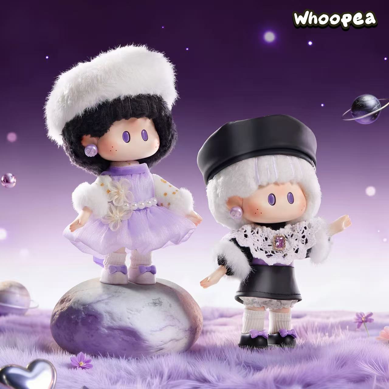 YOYO Shining Series Vinyl Plush Limited Gift Box