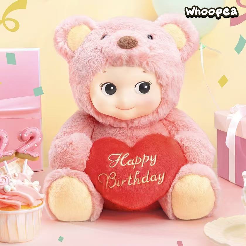 Sonny Angel Plush Collection Cuddly Bear