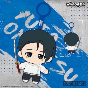 Jujutsu Kaisen V3 Series Mini Plush Pendant Blind Box
