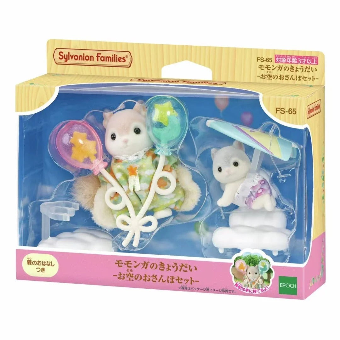 Sylvanian Families Flying Squirrel Famil Series Figure - Image 3