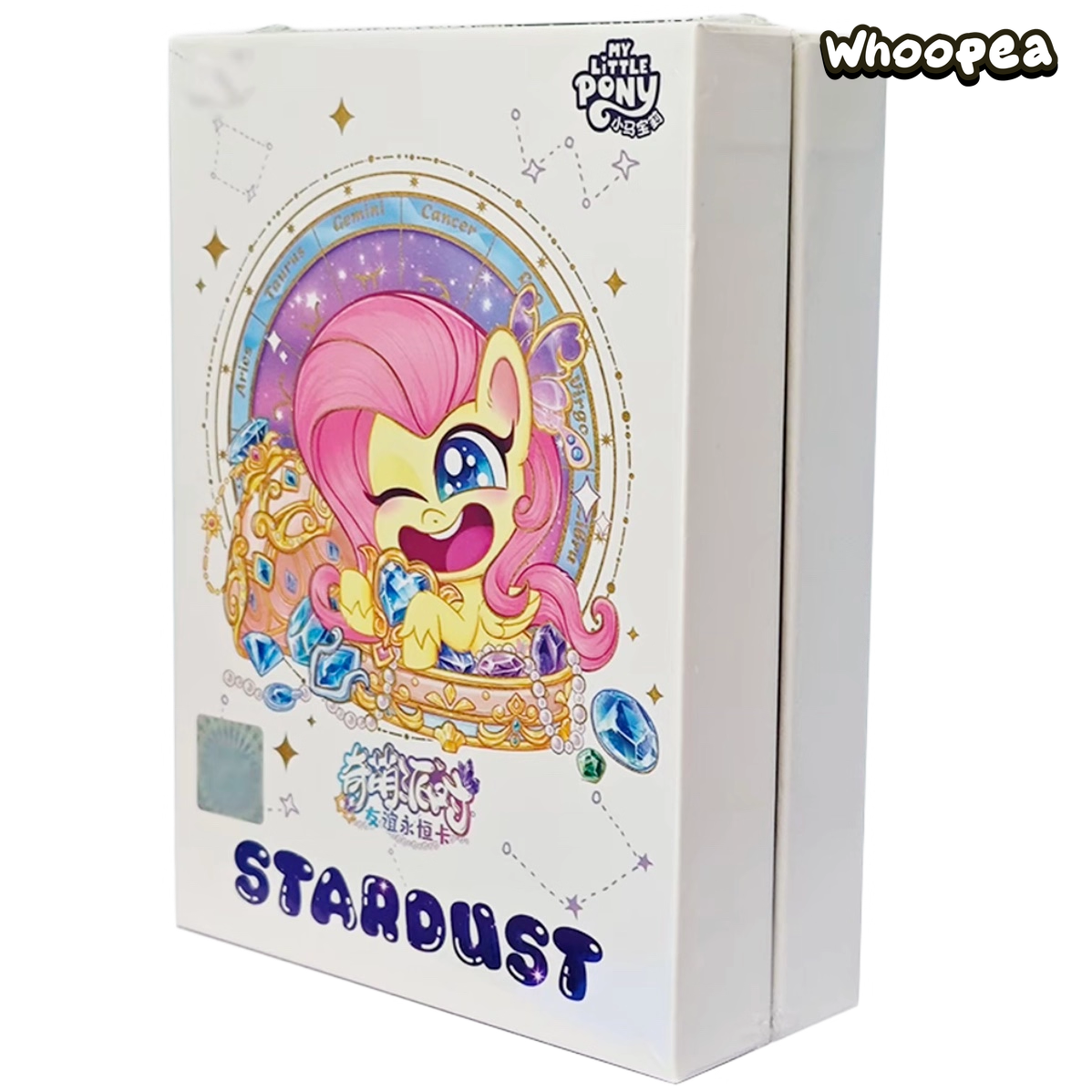 My Little Pony Cute Party Series Trading Cards Blind Box - Image 8