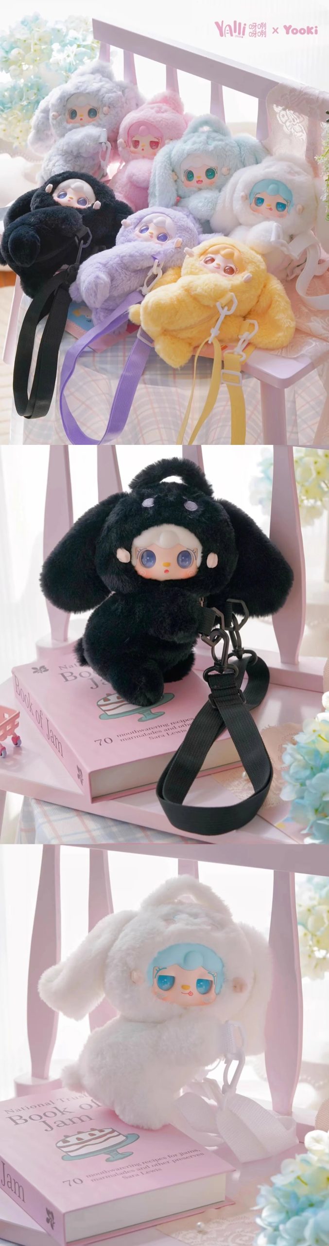 YOOKI V8 Coin Purse Series Plush Blind Box - Image 3
