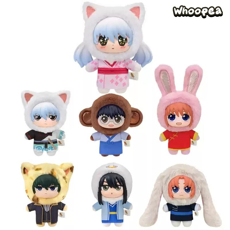 Gintama Beast House Series Plush Blind Box