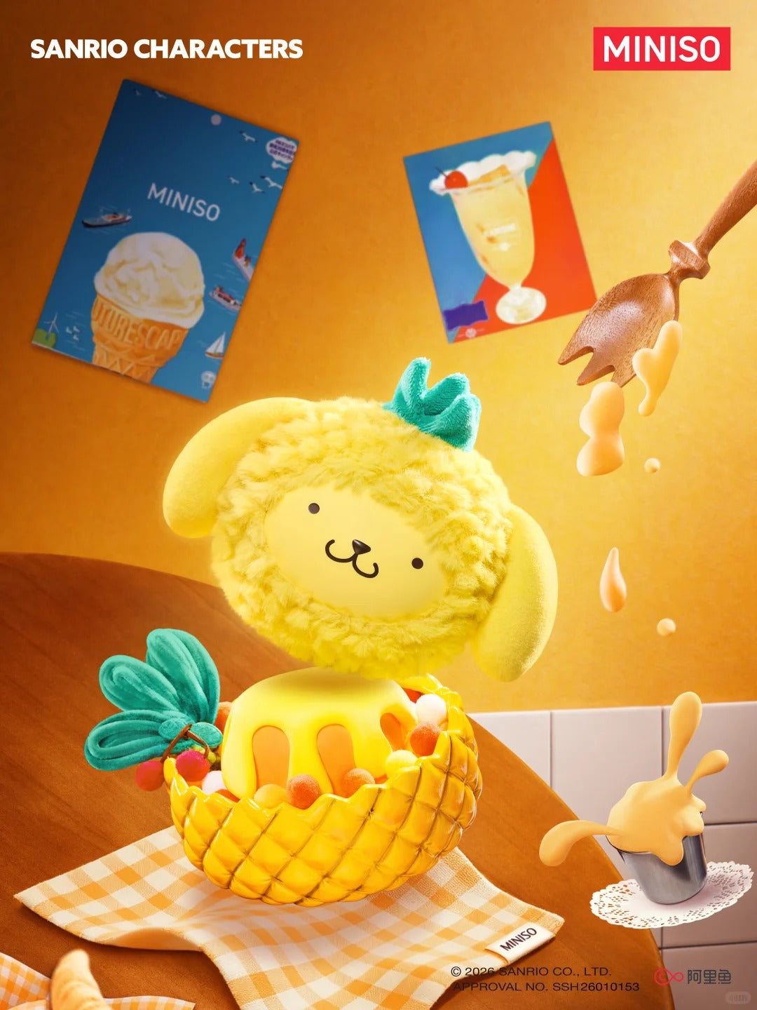 SANRI0 Fruit Matching Series Plush Blind Box - Image 7