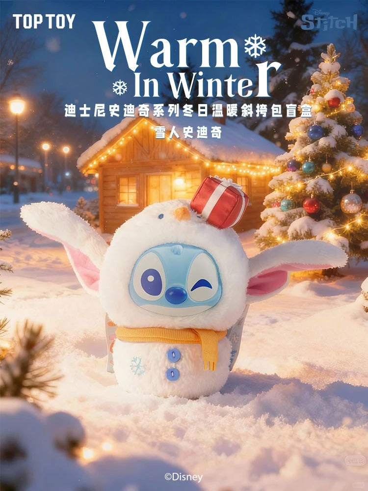 DSN Stltch Winter Warm Series Plush Bag Blind Box - Image 3
