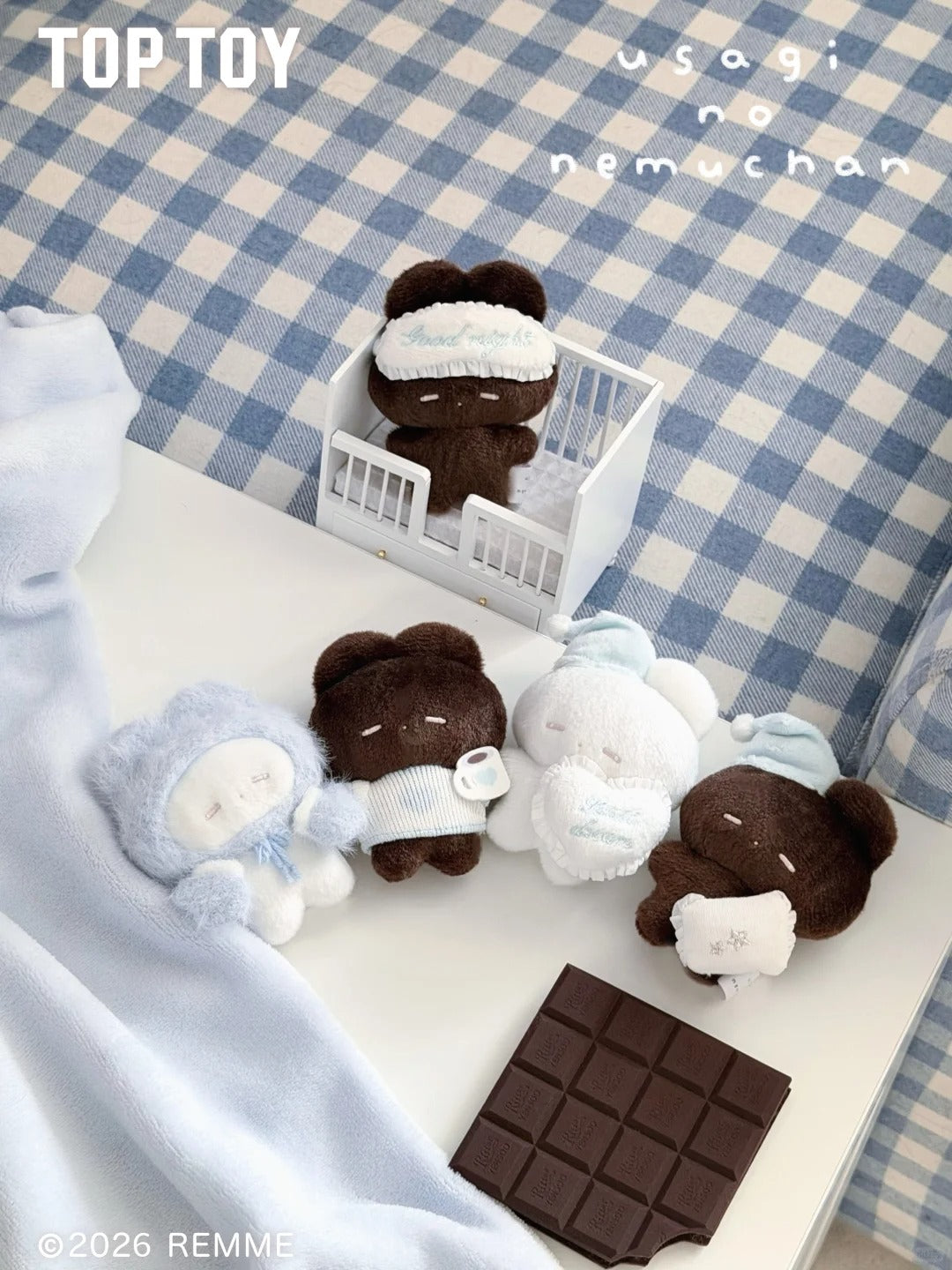 REMME Sweet Dream Series Plush Blind Box - Image 3