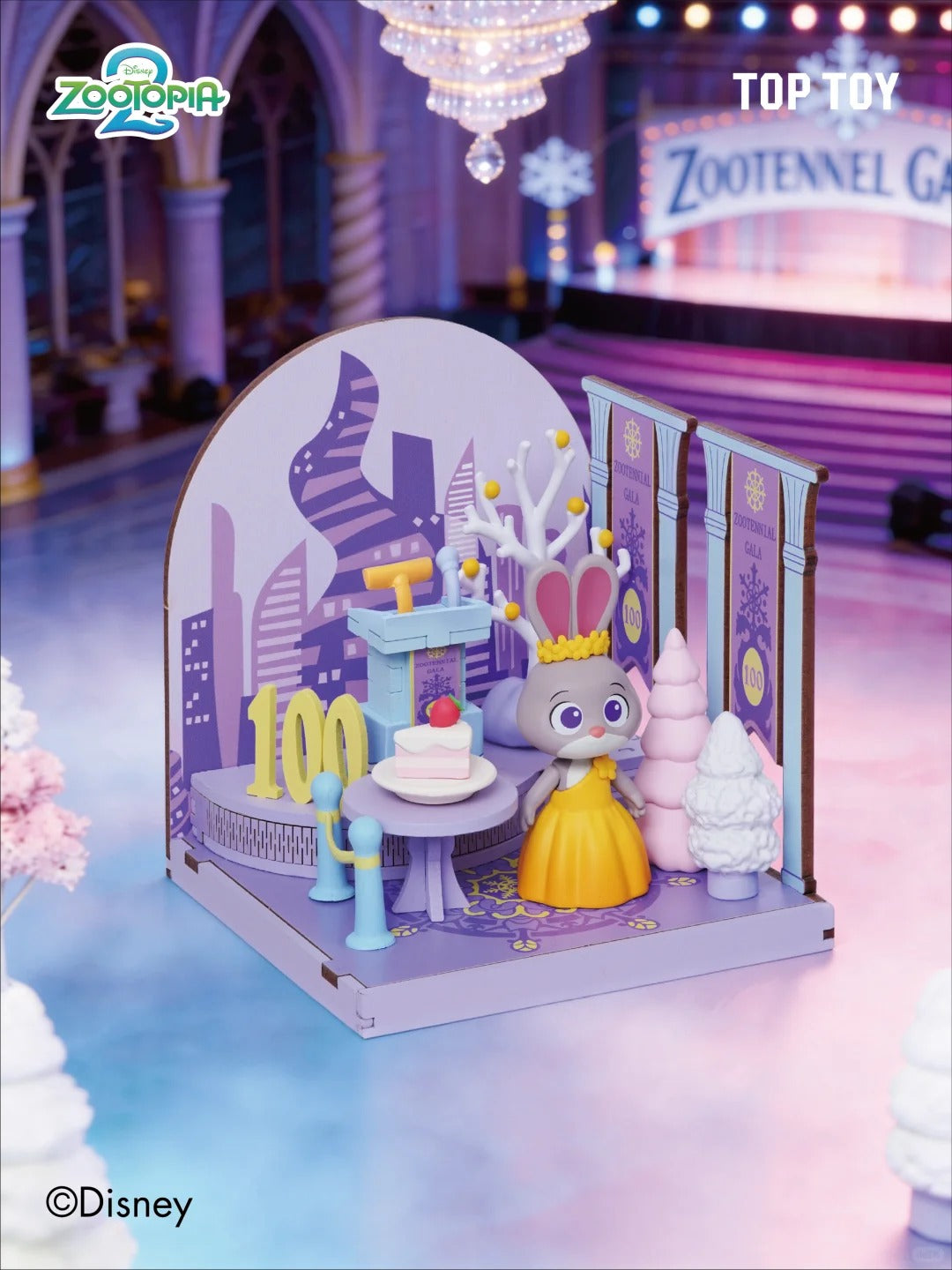 DSN Zootopia 2 Rebuilding DIY Buildable Scene Series Figure Blind Box - Image 3
