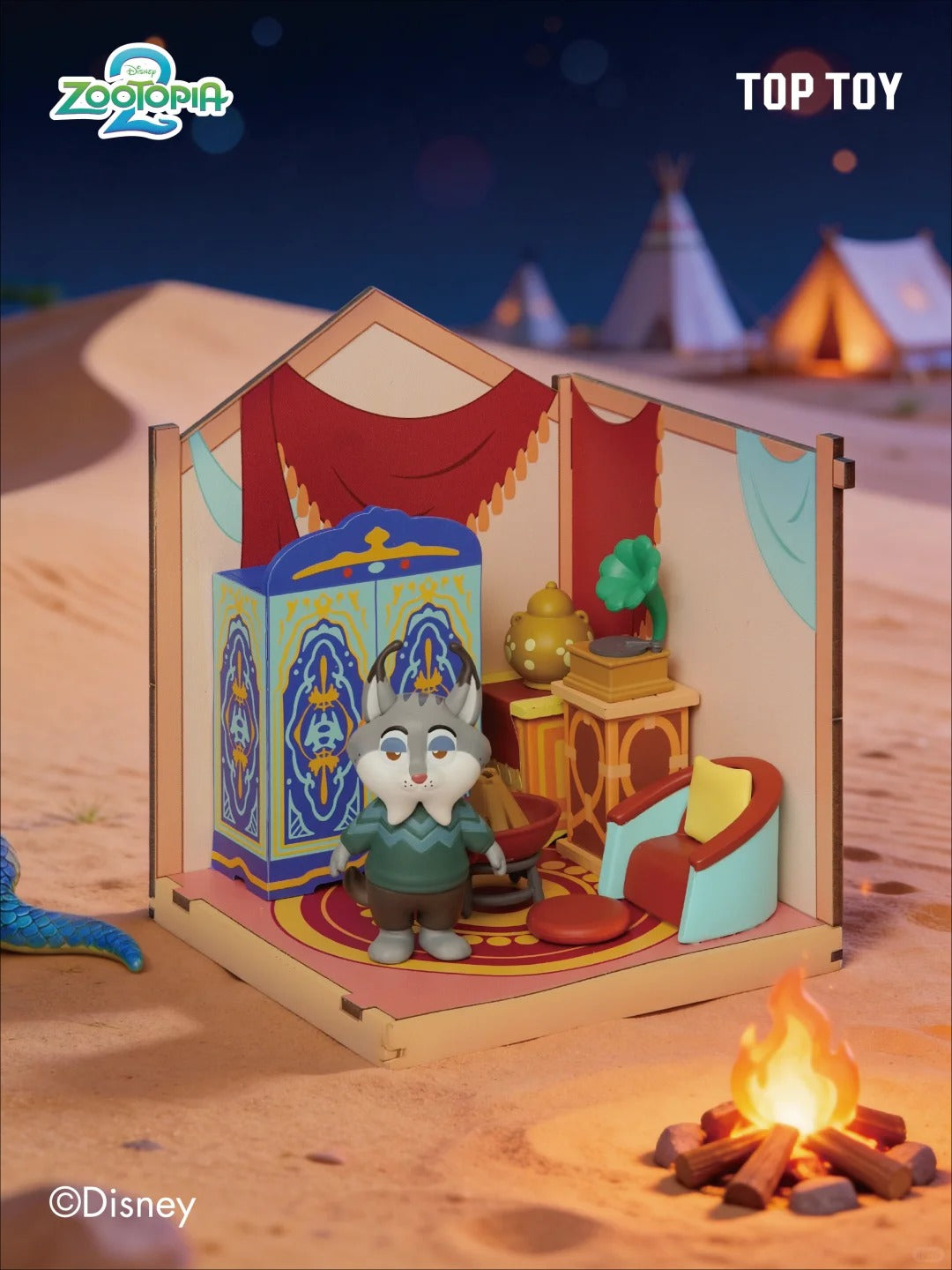 DSN Zootopia 2 Rebuilding DIY Buildable Scene Series Figure Blind Box - Image 5