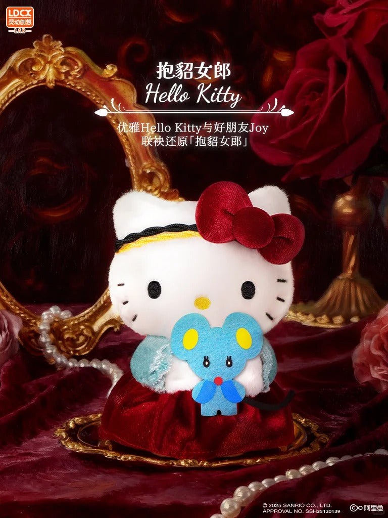SANRI0 Character World-famous Paintings Series Blind Box - Image 3