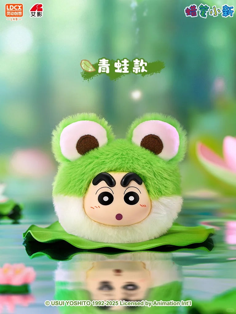 Crayon Shin-Chan V2 Series Plush Blind Box - Image 3