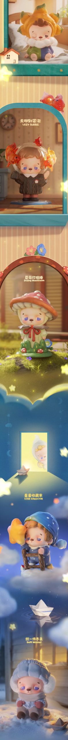 KnowKnow Monster House Of Memories Series Figure Blind Box - Image 3