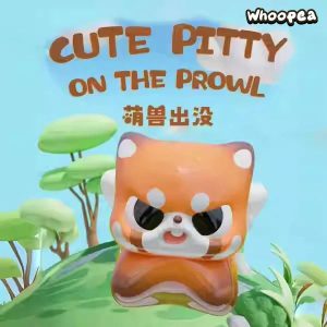 Cute Pitty On The Prowl Series Mini Beans Figures, Blind Bag