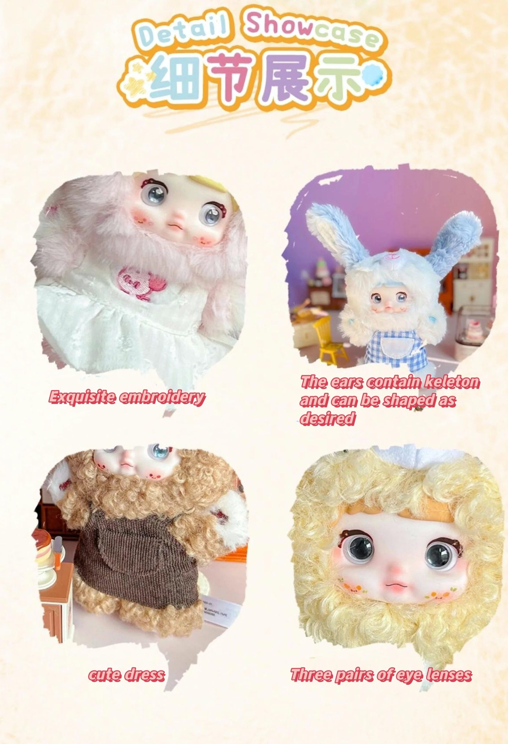 Nommi V5 Puppy Diary Series Plush Dolls, Blind Box - Image 2
