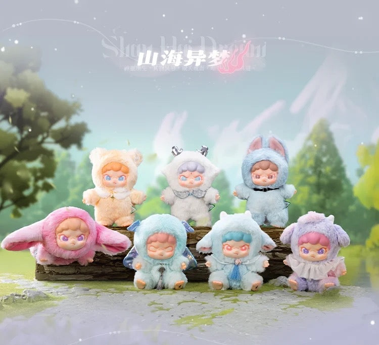 TNT SPACE-Dora Shanhai Dream Series Vinyl Plush Dolls, Blind Box - Image 2