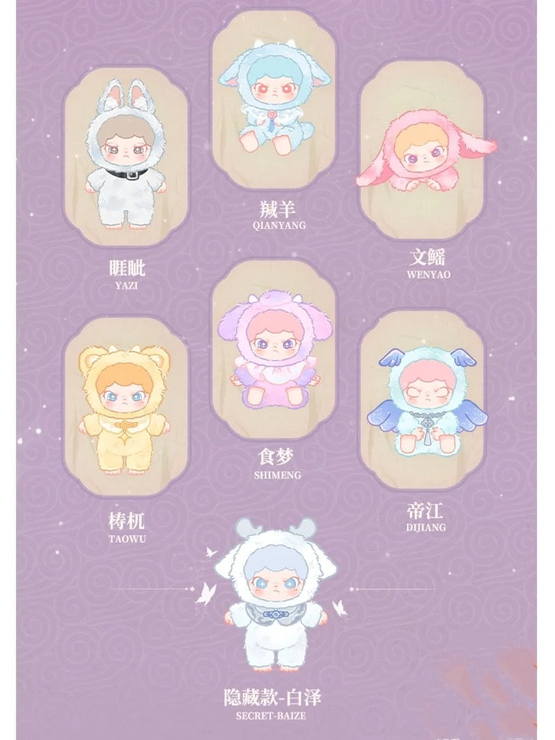 TNT SPACE-Dora Shanhai Dream Series Vinyl Plush Dolls, Blind Box - Image 3