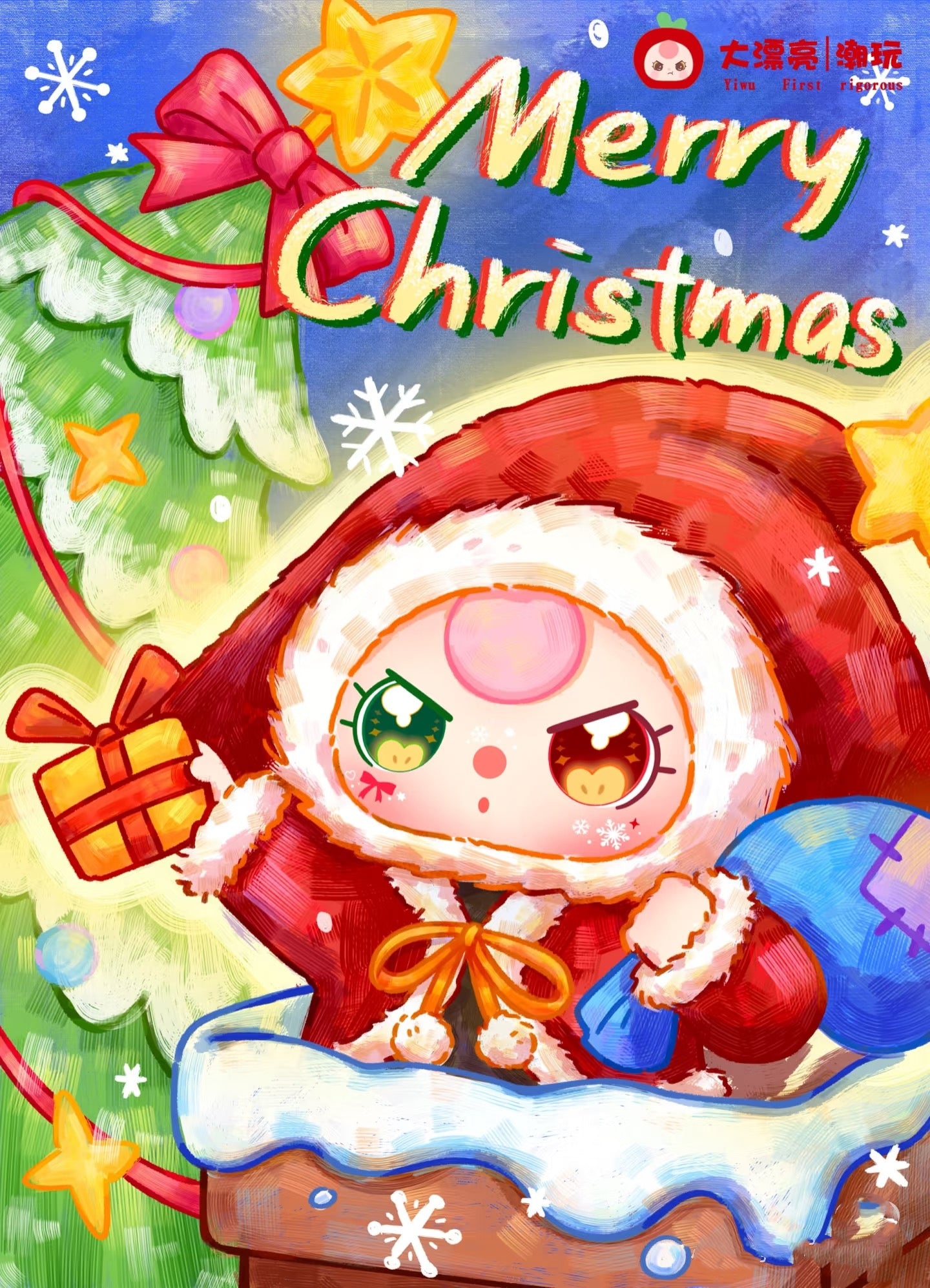 Baby Three 400% Christmas Series Plush Dolls, Blind Box - Image 2