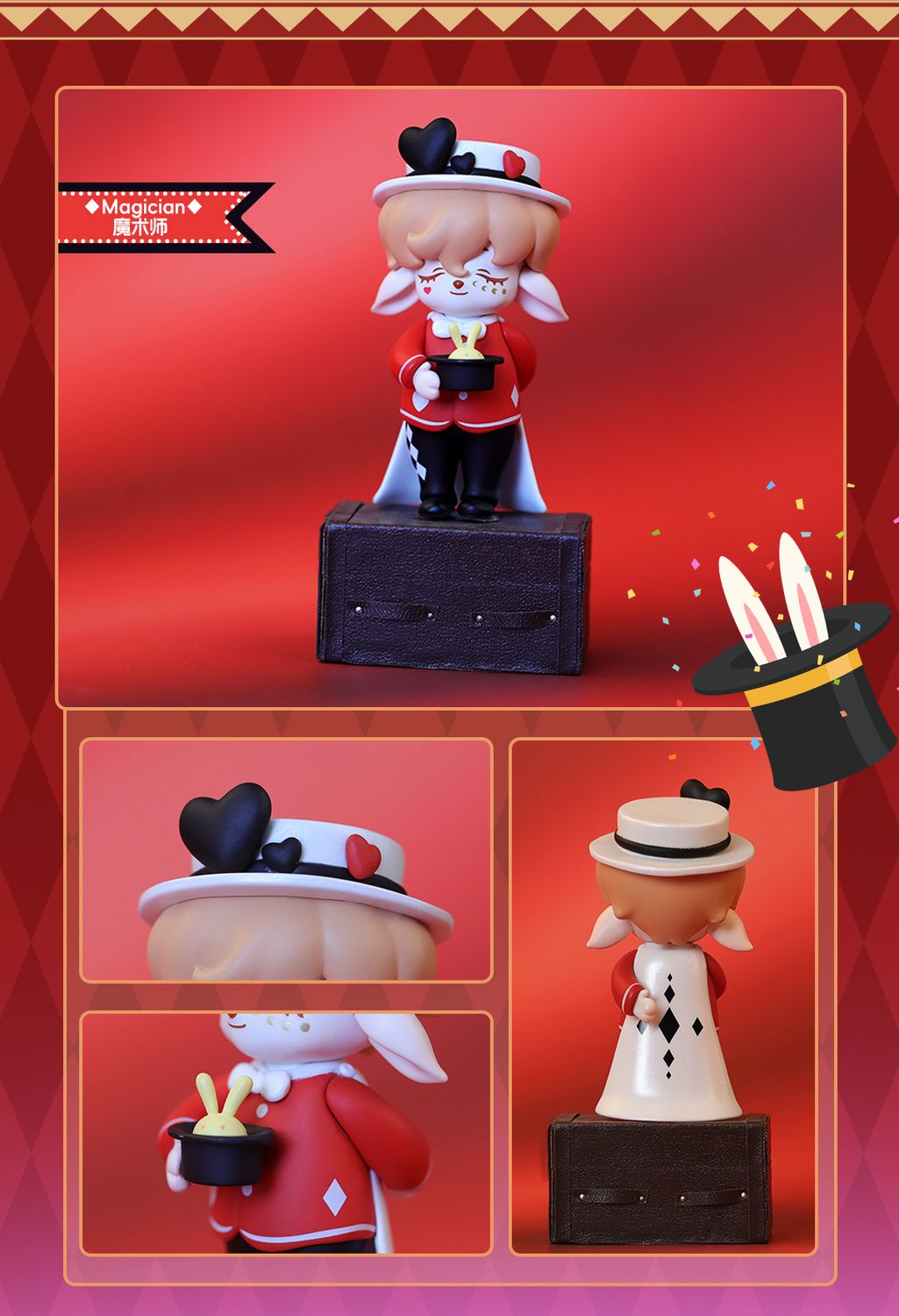 NFT Box Series Blind Box - Image 6