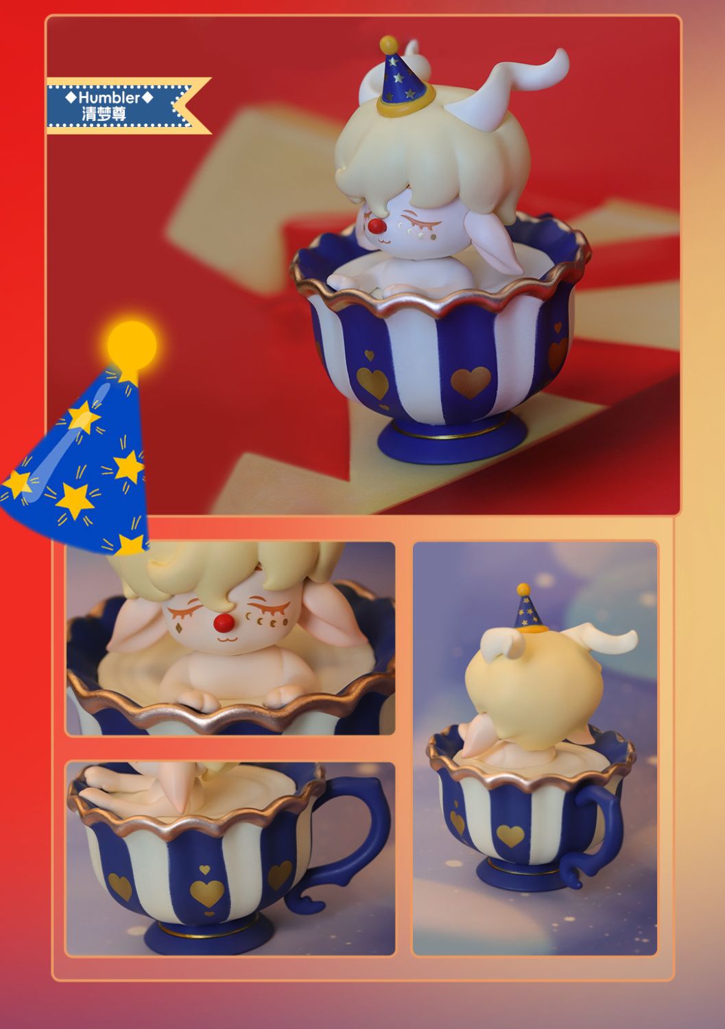 NFT Box Series Blind Box - Image 4
