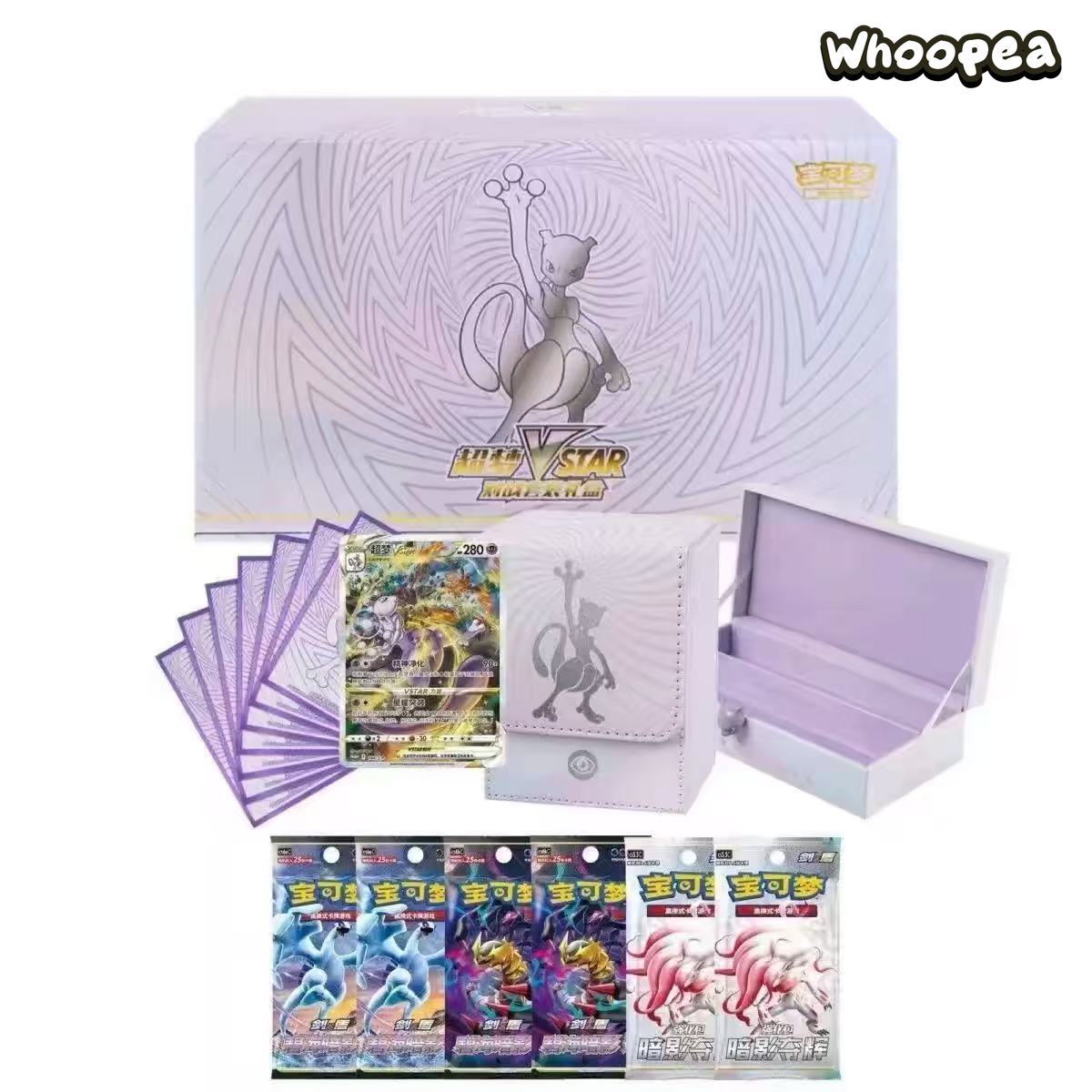 Pokmon TCG Mewtwo VSTAR Collection Series Card Display Set - Image 2