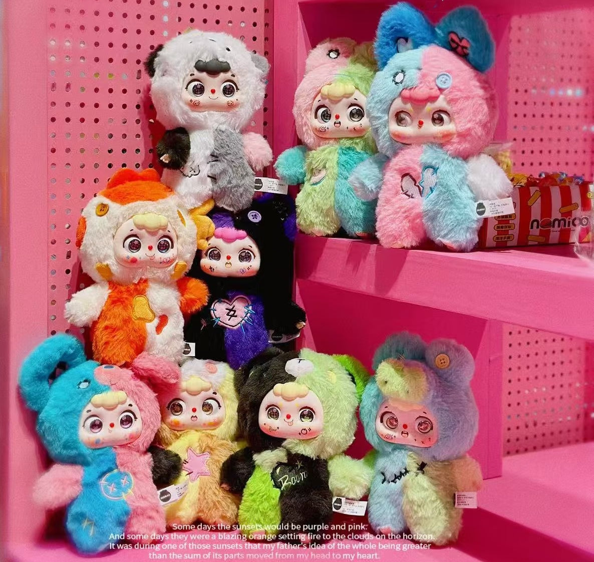 Doubao Y2K Party Series Plush Dolls, Blind Box - Image 2