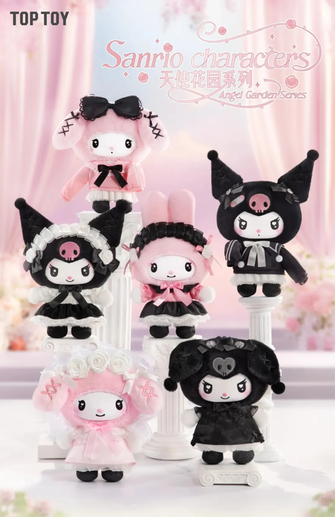 SANRlO Characters Angel Garden Series Plush Dolls, Blind Box - Image 2