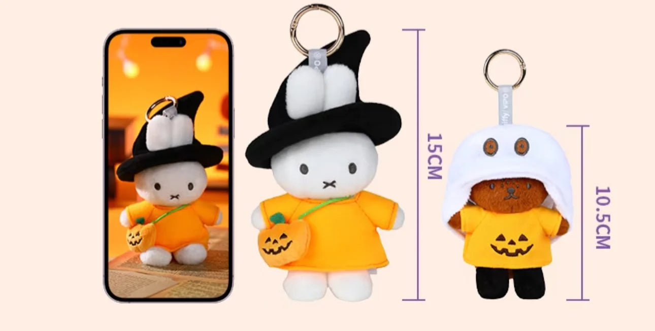 Miffy Halloween Series Plush Blind Box - Image 3