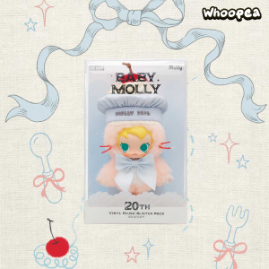 Baby Molly 20th Anniversary Vinyl Plush Blister Pack