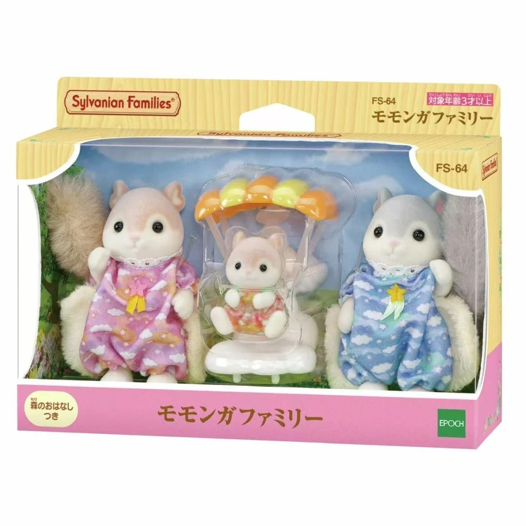 Sylvanian Families Flying Squirrel Famil Series Figure - Image 4