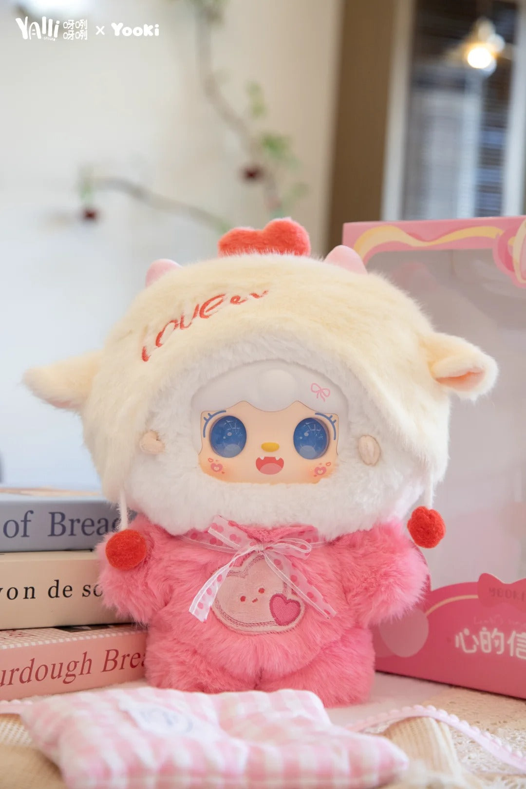 Yooki Heart Signal Series 400% Plush Hanging Card Valentine's Day Limited Edition - Image 7