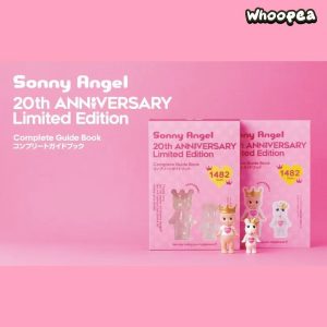 Sonny Angel 20th Anniversary Limited Edition