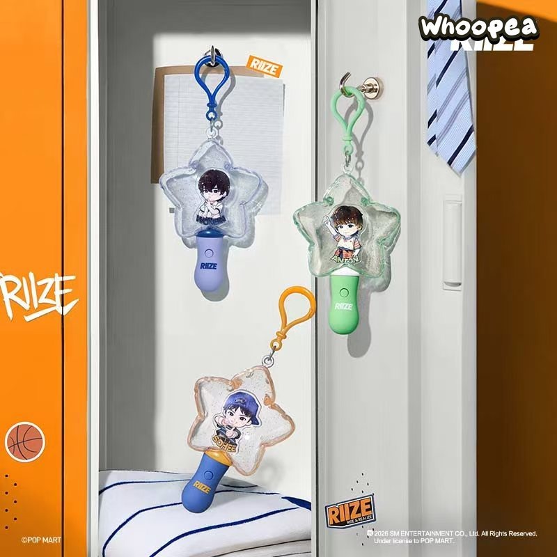 POP MART RIIZE Fluffy Club Series Luminous Pendant Blind Box