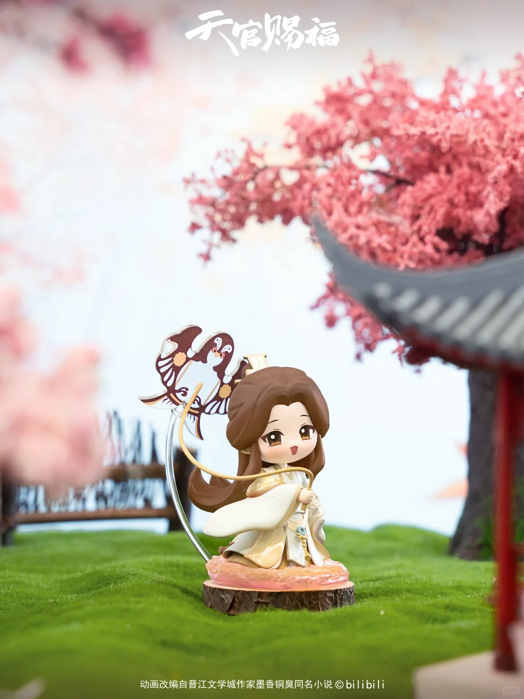 Heaven Official Blessing Magnificent Painting Series Figure Blind Box - Image 4