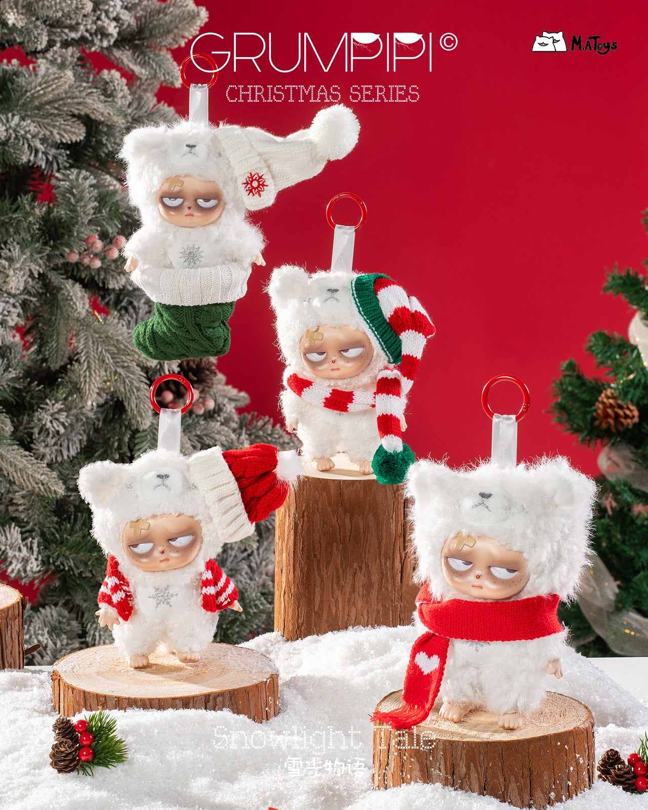 Sleepless Grumpipi Christmas Series Plush Dolls, Blind Box - Image 2