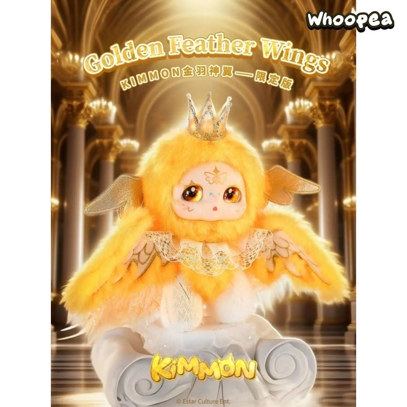 Kimmon Golden Feather Wings Plush Limited Edition - Image 3