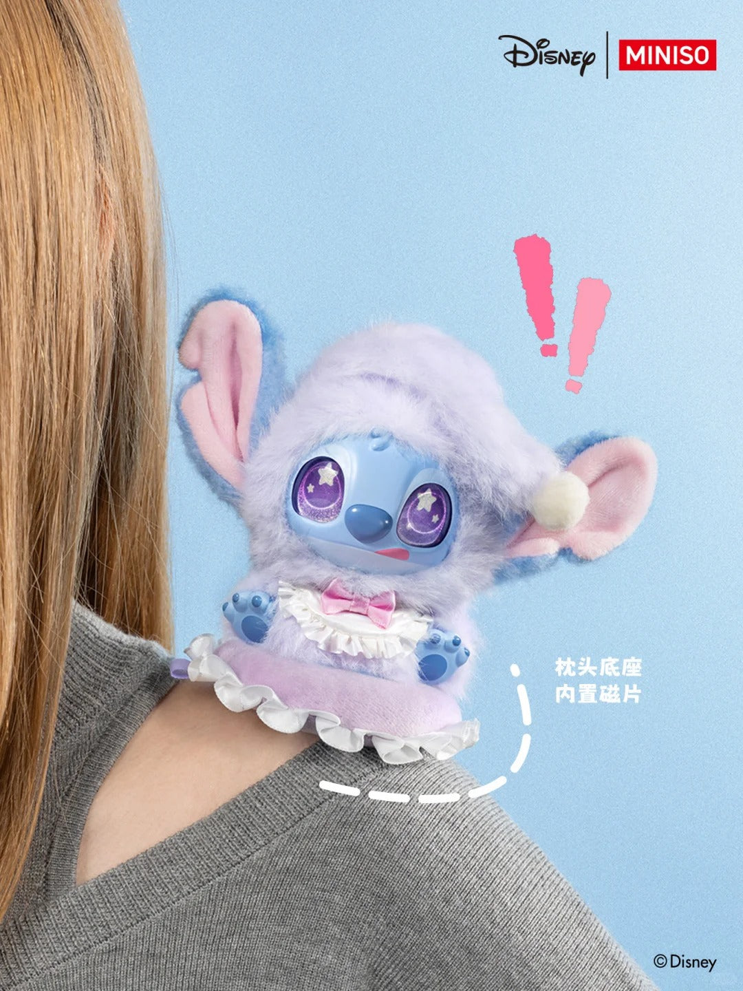 DSN Stitch Wake Up But Stay In Bed Series Plush Hanging Card - Image 10