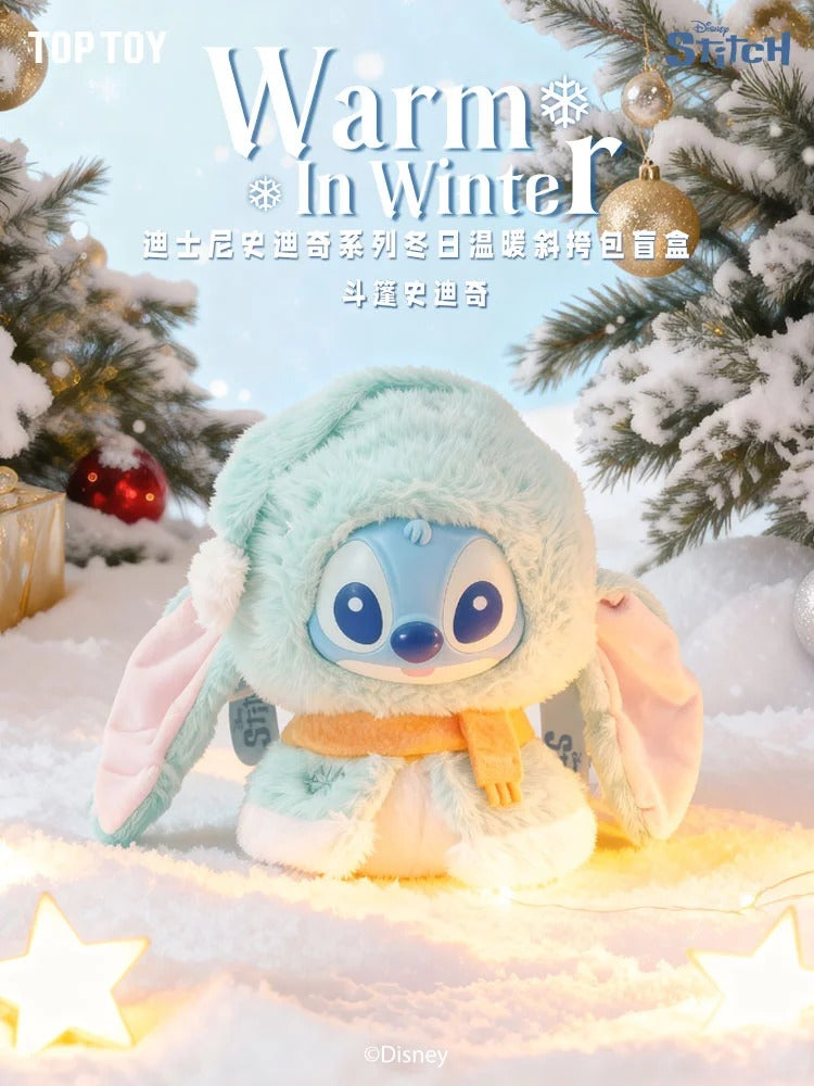DSN Stltch Winter Warm Series Plush Bag Blind Box - Image 4