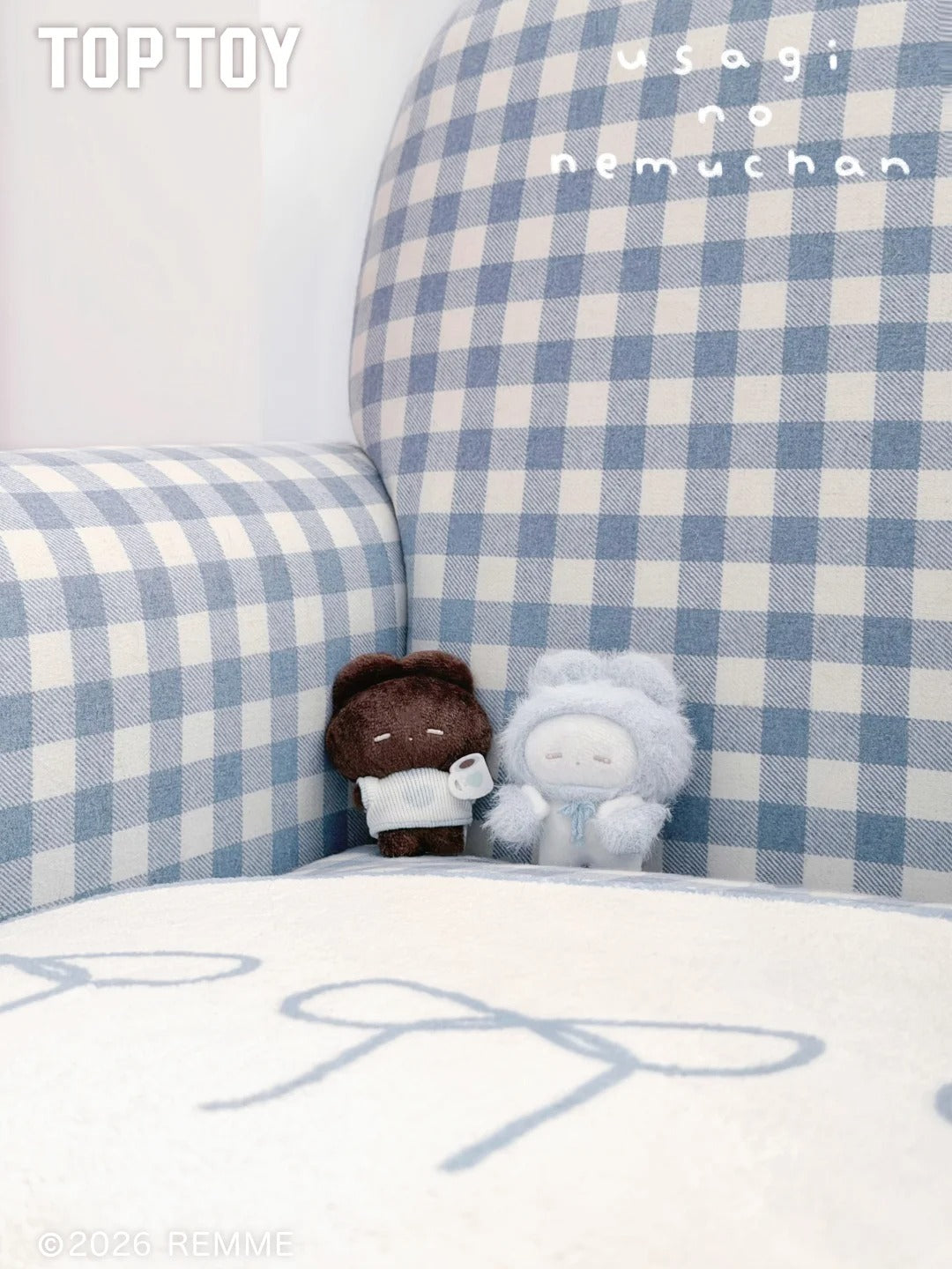 REMME Sweet Dream Series Plush Blind Box - Image 4