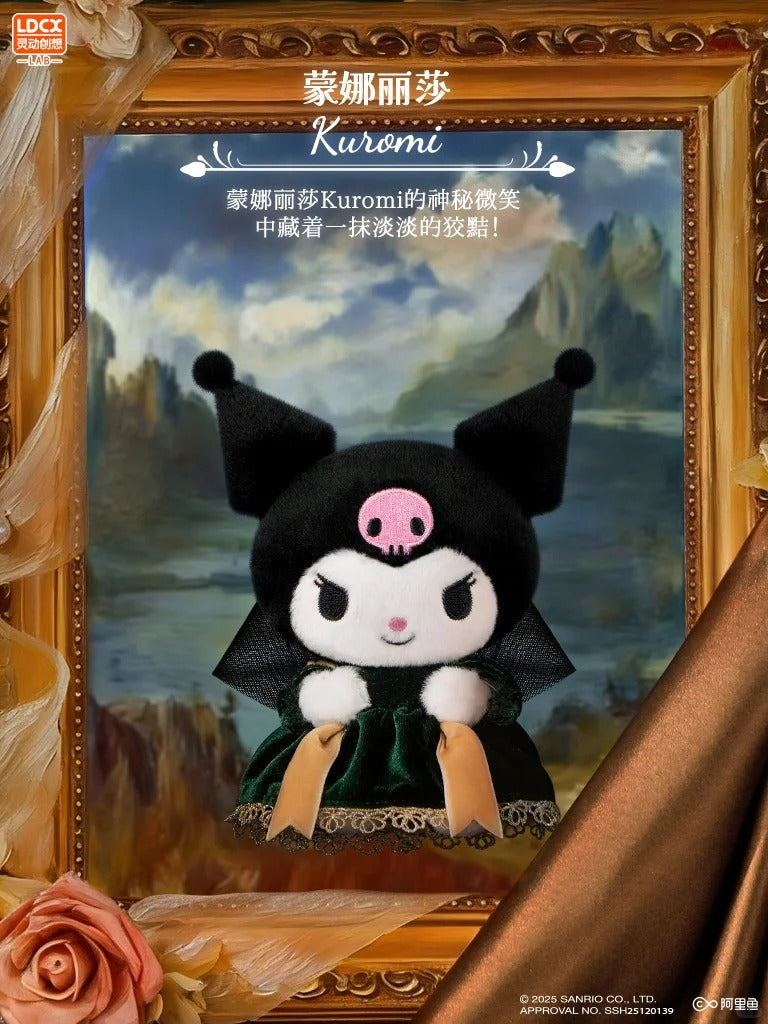 SANRI0 Character World-famous Paintings Series Blind Box - Image 4