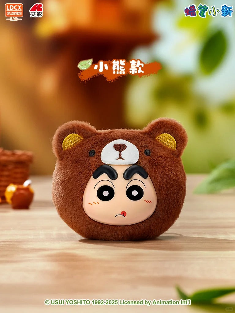 Crayon Shin-Chan V2 Series Plush Blind Box - Image 4