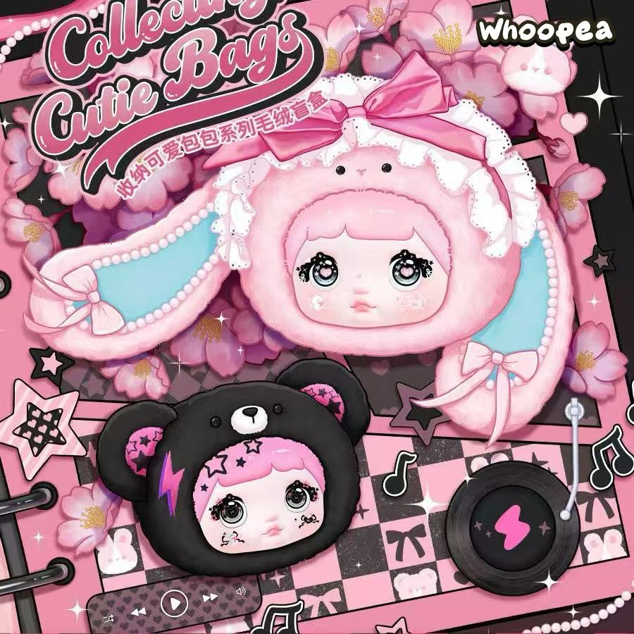 Nommi Collecting Cutie Bags Series Plush Blind Box - Image 3